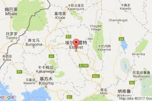 埃尔多雷特港口查询_eldoret港口代码_肯尼亚埃尔多雷特港口代码