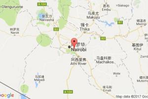 恩巴卡西港口查询_embbakasi港口代码_肯尼亚恩巴卡西港口代码