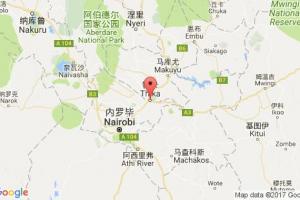 锡卡港口查询_thika港口代码_肯尼亚锡卡港口代码