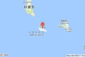 丰博尼港口查询_fomboni港口代码_科摩罗丰博尼港口代码