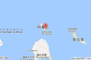 圣基茨岛港口查询_st.kitts港口代