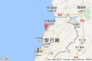 舍卡港口查询_chekka港口代码_黎巴