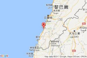 西顿港口查询_sidon港口代码_黎巴