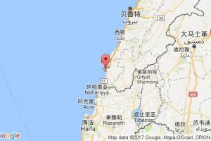 苏尔港口查询_sour港口代码_黎巴嫩