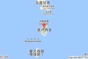 圣卢西亚港口查询_st.lucia港口代码_圣卢西亚圣卢西亚港口代码