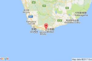 马特勒港口查询_matara港口代码_斯