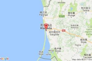 克莱佩达港口查询_klaipeda港口代