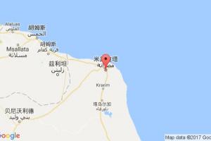 米苏拉塔港口查询_misurata港口代码_利比亚米苏拉塔港口代码