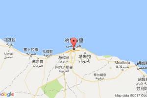 的黎波里港口查询_tripoli港口代码