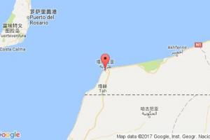 塔尔法亚港口查询_tarfaya港口代码_摩洛哥塔尔法亚港口代码