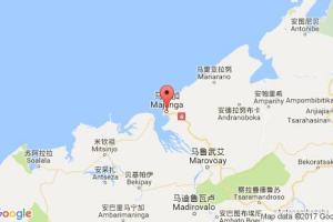 马哈赞加港口查询_mahajunga港口代