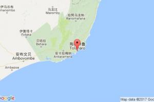 托拉纳罗港口查询_tolagnaro港口代码_马达加斯加托拉纳罗港口代码