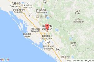 库利亚坎港口查询_culiacan港口代码_墨西哥库利亚坎港口代码