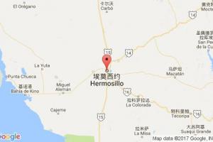 埃莫西约港口查询_hermosillo港口代码_墨西哥埃莫西约港口代码