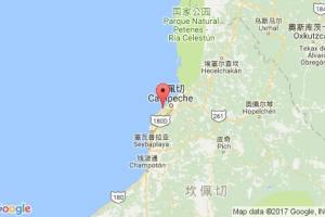 莱尔马港口查询_lerma港口代码_墨西哥莱尔马港口代码