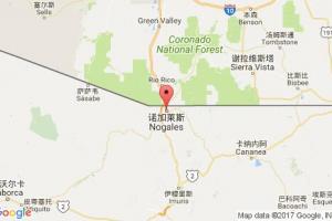 诺加莱斯港口查询_nogales港口代码