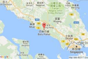 巴株巴辖港口查询_batu pahat港口代码_马来西亚巴株巴辖港口代码