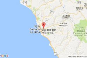 圣佩德罗港口查询_san pedro,mz港