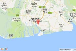 奥纳港口查询_onne港口代码_尼日利亚奥纳港口代码