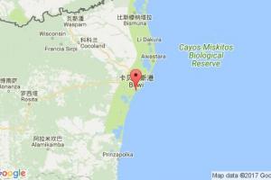 卡贝萨斯港港口查询_puerto cabezas港口代码_尼加拉瓜卡贝萨斯港港口代码