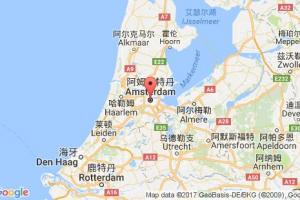 阿姆斯特丹港口查询_amsterdam港口代码_荷兰阿姆斯特丹港口代码