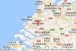 鹿特丹港口查询_rotterdam港口代码_荷兰鹿特丹港口代码