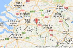 蒂尔堡港口查询_tilburg港口代码_