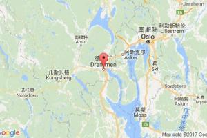德拉门港口查询_drammen港口代码_挪威德拉门港口代码