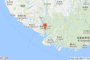 弗莱克菲尤尔港口查询_flekkefjord港口代码_挪威弗莱克菲尤尔港口代码