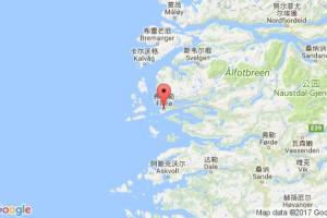 弗卢勒港口查询_floro港口代码_挪威弗卢勒港口代码