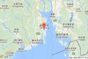 滕斯贝格港口查询_tonsberg港口代