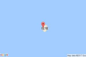 阿洛菲港口查询_alofi港口代码_纽埃阿洛菲港口代码