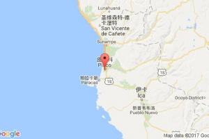 皮斯科港口查询_pisco港口代码_秘