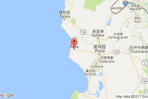 派塔港口查询_paita港口代码_秘鲁派塔港口代码