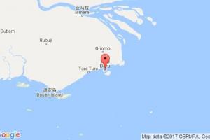 达鲁港口查询_daru港口代码_巴布亚新几内亚达鲁港口代码