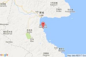 萨拉毛亚港口查询_salamaua港口代码_巴布亚新几内亚萨拉毛亚港口代码