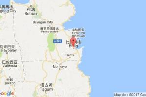 比斯利格港口查询_bislig港口代码_菲律宾比斯利格港口代码