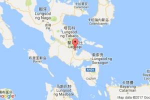 黎牙实比港口查询_legaspi港口代码_菲律宾黎牙实比港口代码