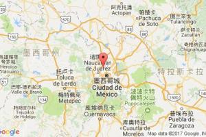 波罗港口查询_poro(luzon)港口代码_菲律宾波罗港口代码