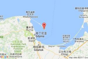 海尔港口查询_hel港口代码_波兰海尔港口代码