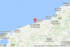 科沃布热格港口查询_kolobrzeg港口代码_波兰科沃布热格港口代码