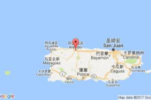 阿雷西沃港口查询_arecibo港口代码