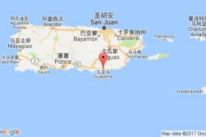 瓜亚马港口查询_guayama港口代码_波多黎各瓜亚马港口代码