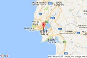 里斯本港口查询_lisbon港口代码_葡萄牙里斯本港口代码