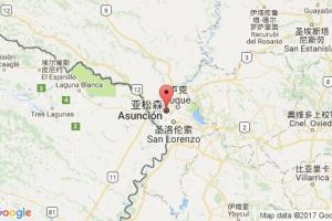 亚松森港口查询_asuncion港口代码_