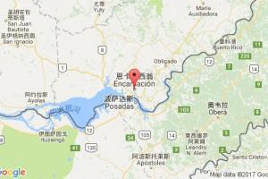 恩卡纳西翁港口查询_encarnacion港
