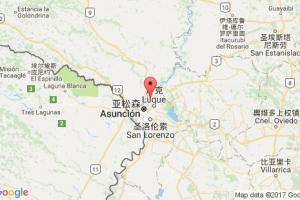 普埃尔托塞古罗港口查询_puerto seguro港口代码_巴拉圭普埃尔托塞古罗港口代码