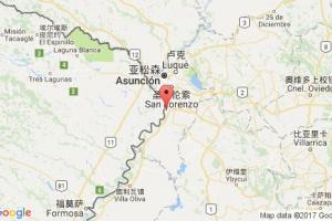 维拉塔港口查询_villeta港口代码_