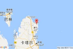 拉斯拉凡港口查询_ras laffan港口