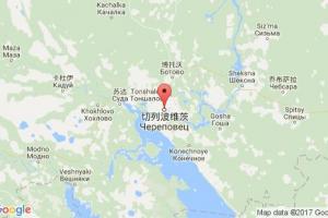 切列波韦茨港口查询_cherepovets港口代码_俄罗斯切列波韦茨港口代码